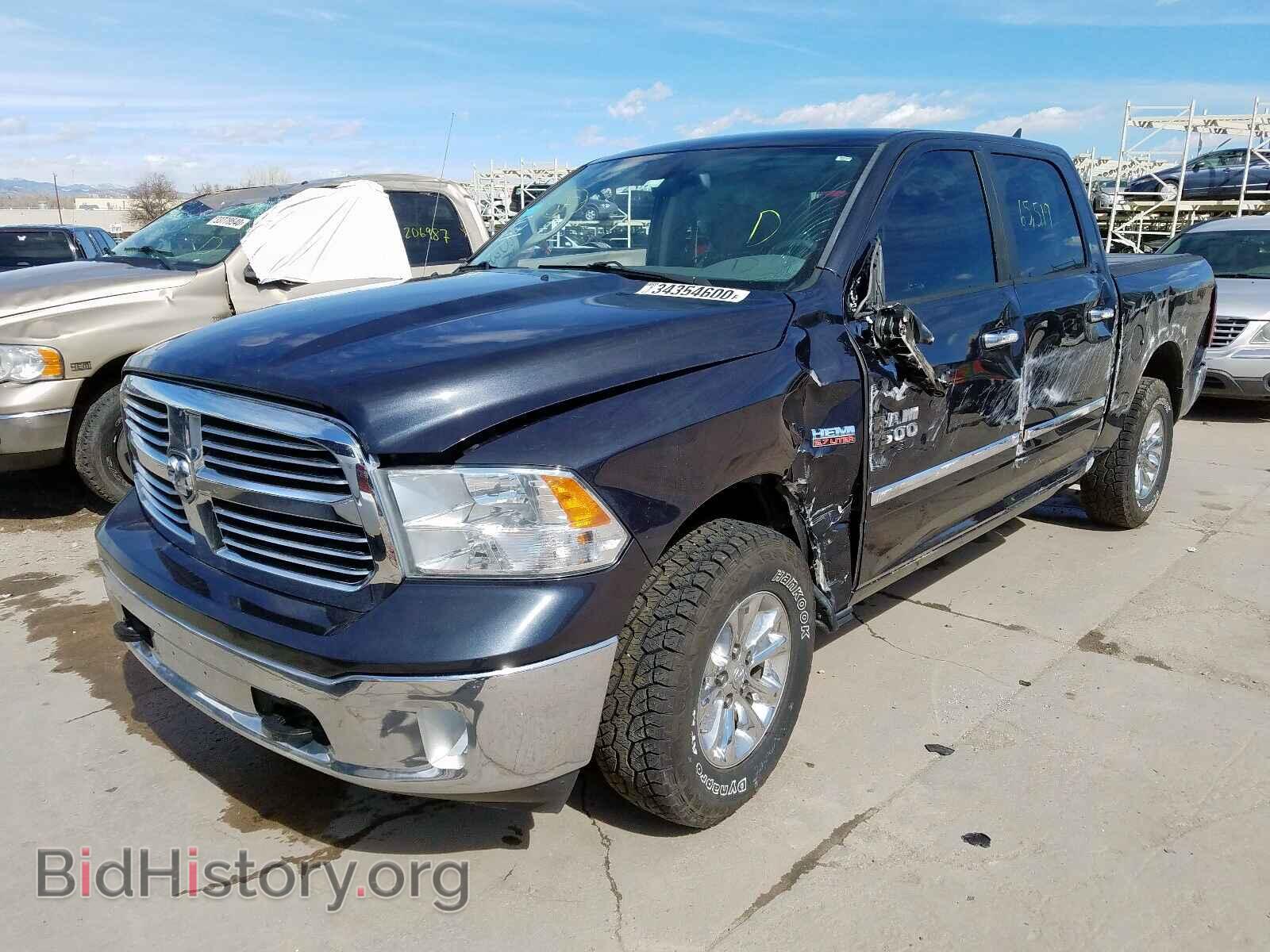 2013 RAM 1500 - VIN: 1C6RR7LT8DS572107 - Photo 2