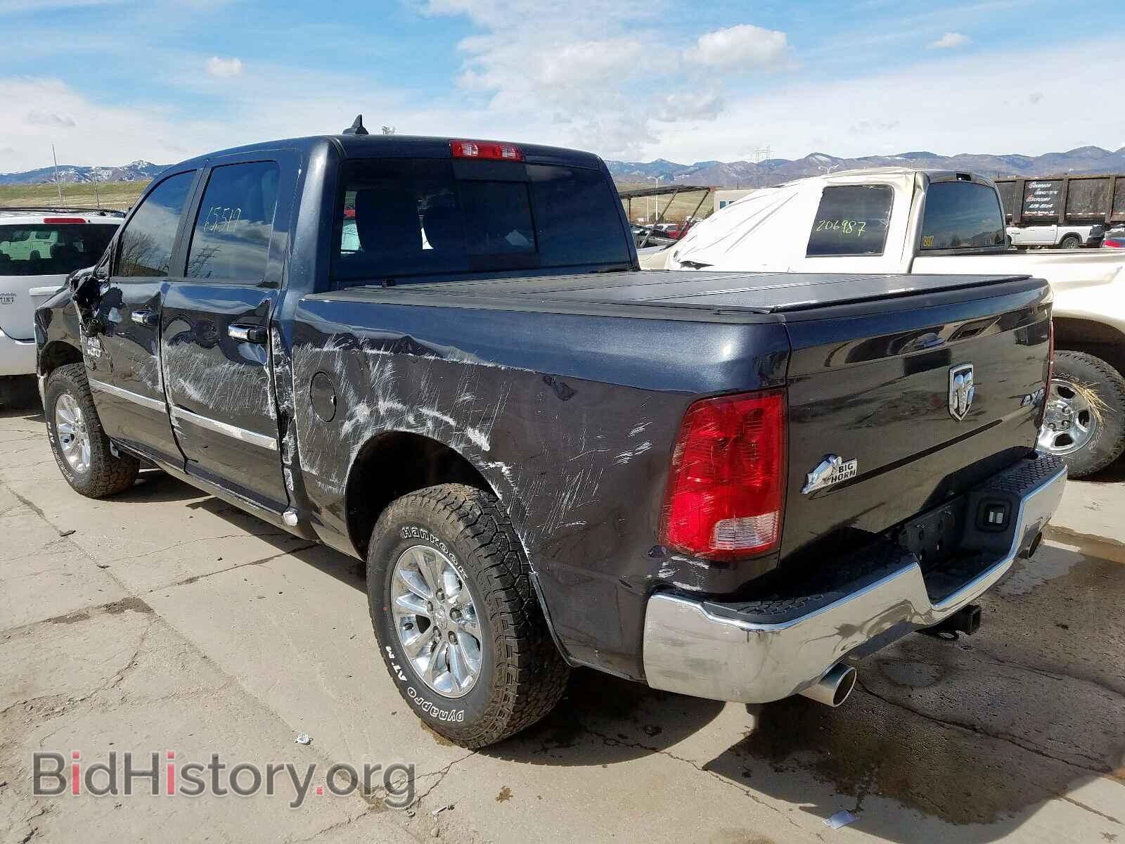 2013 RAM 1500 - VIN: 1C6RR7LT8DS572107 - Photo 3