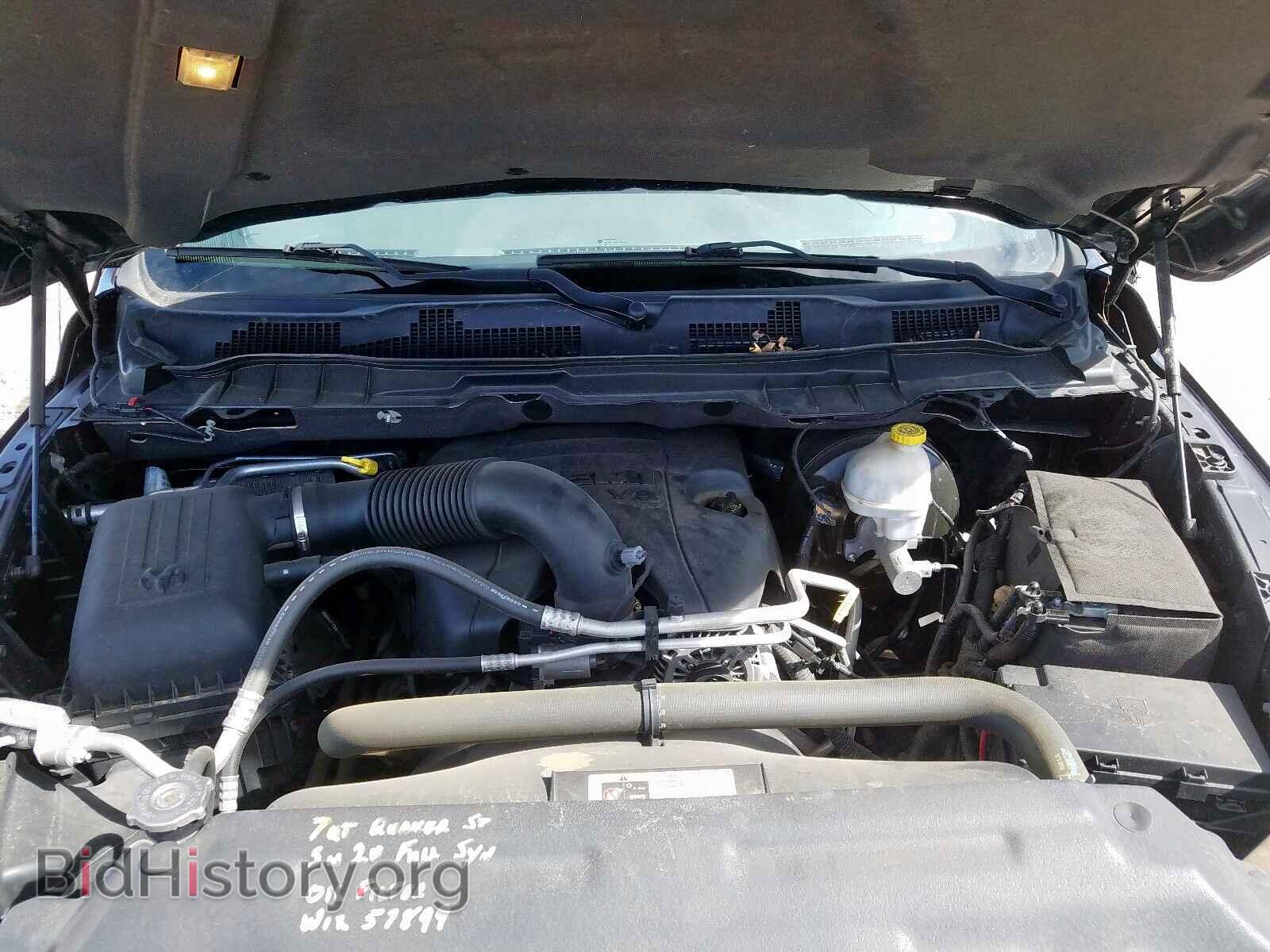 2013 RAM 1500 - VIN: 1C6RR7LT8DS572107 - Photo 7