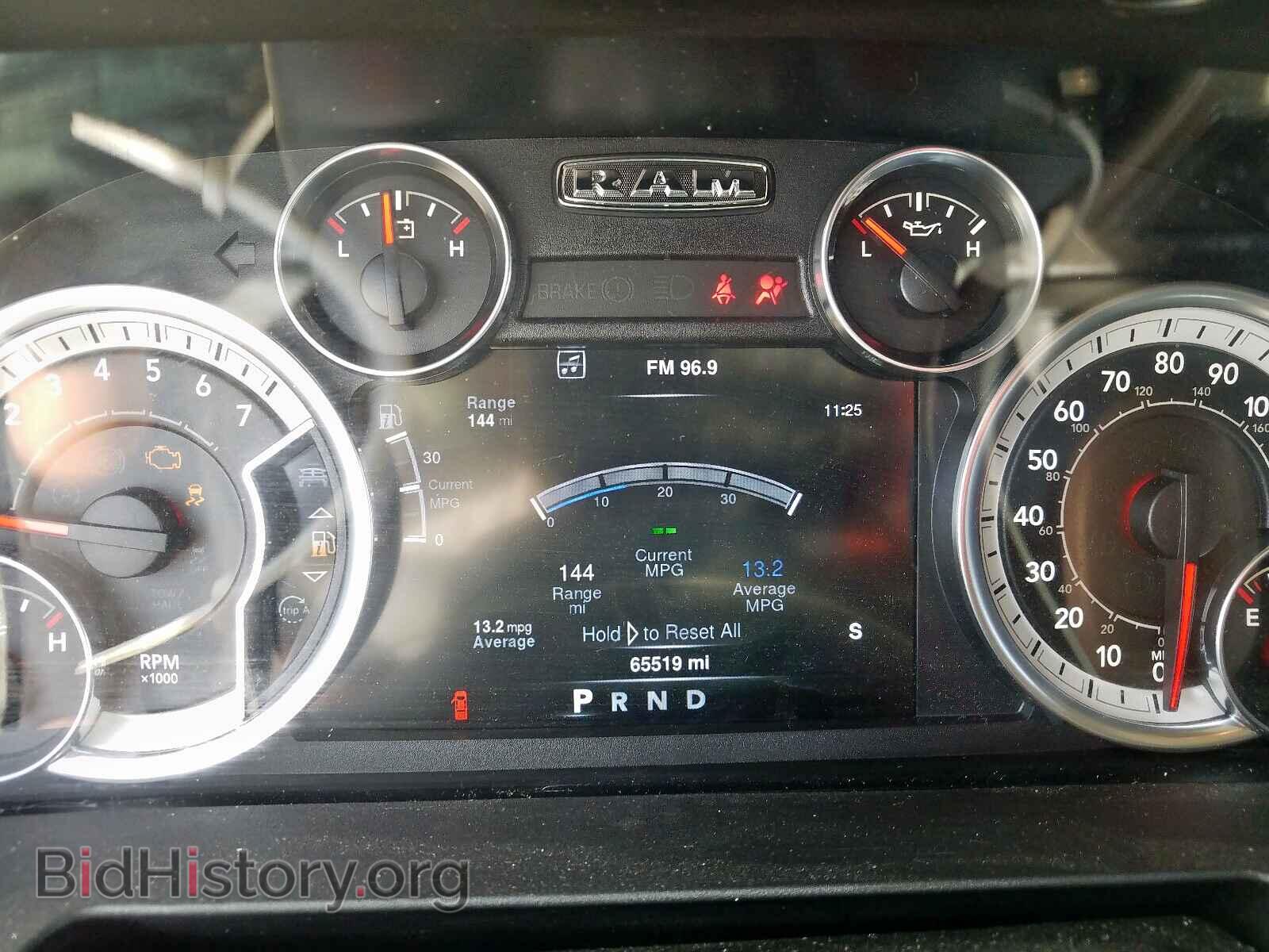 2013 RAM 1500 - VIN: 1C6RR7LT8DS572107 - Photo 8