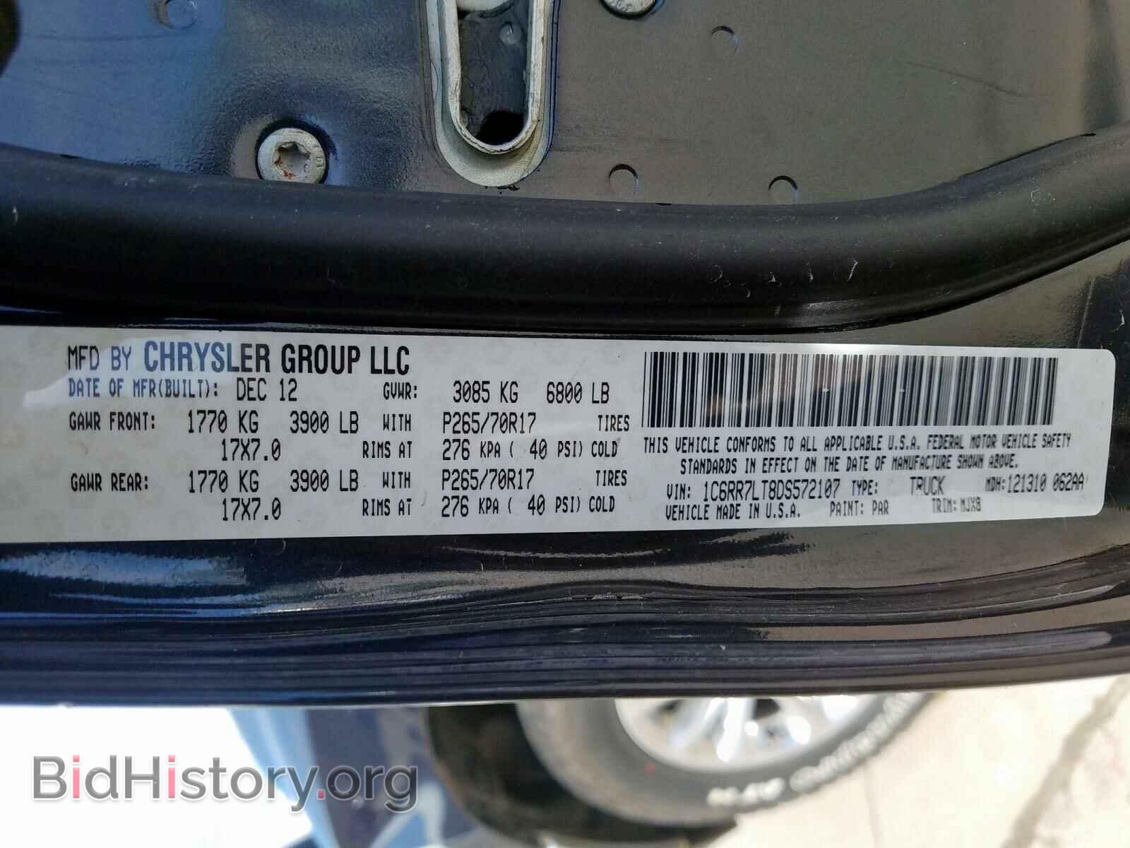 2013 RAM 1500 - VIN: 1C6RR7LT8DS572107 - Photo 10
