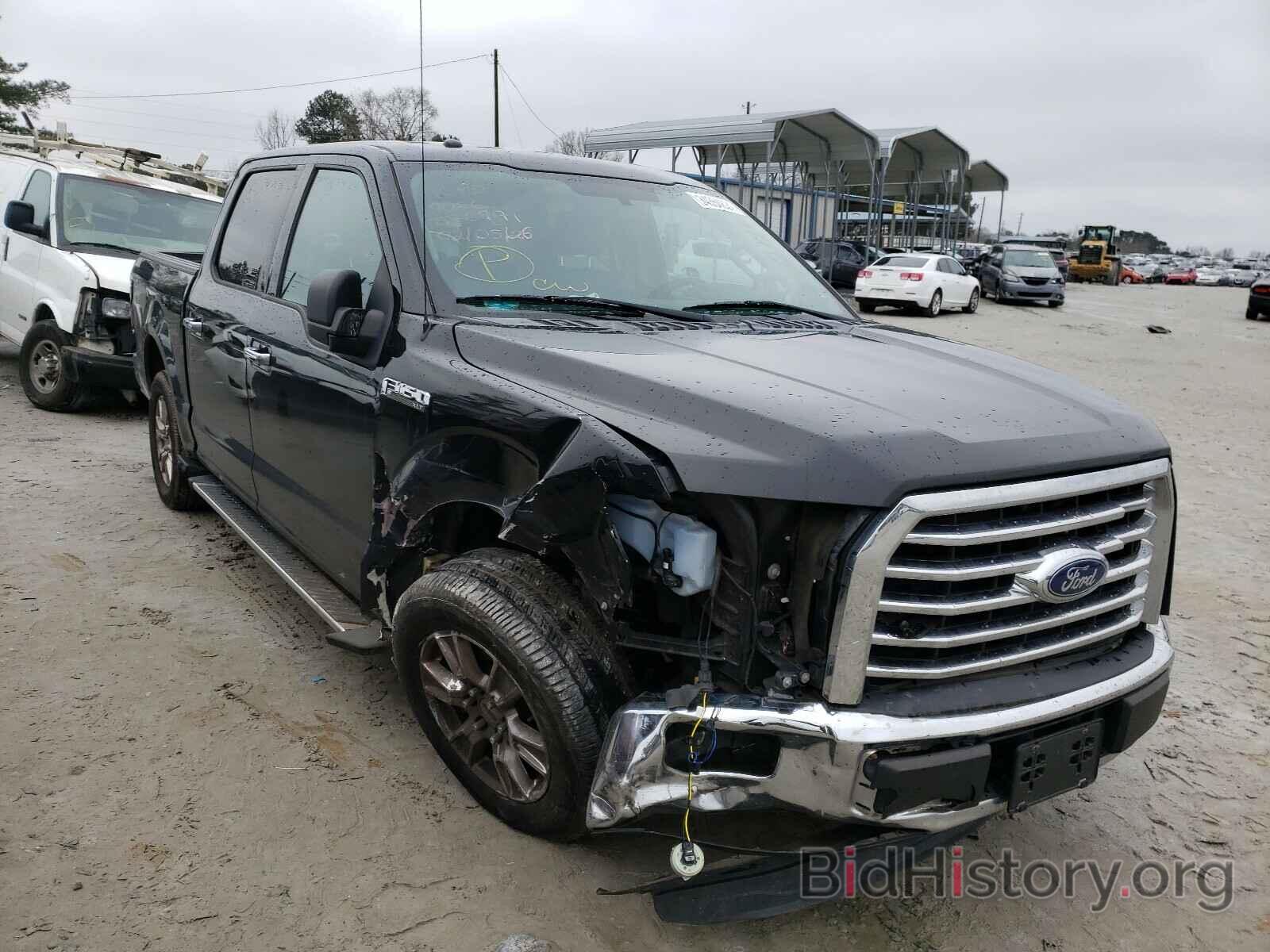 Photo 1FTEW1CP3FFB76971 - FORD F150 2015