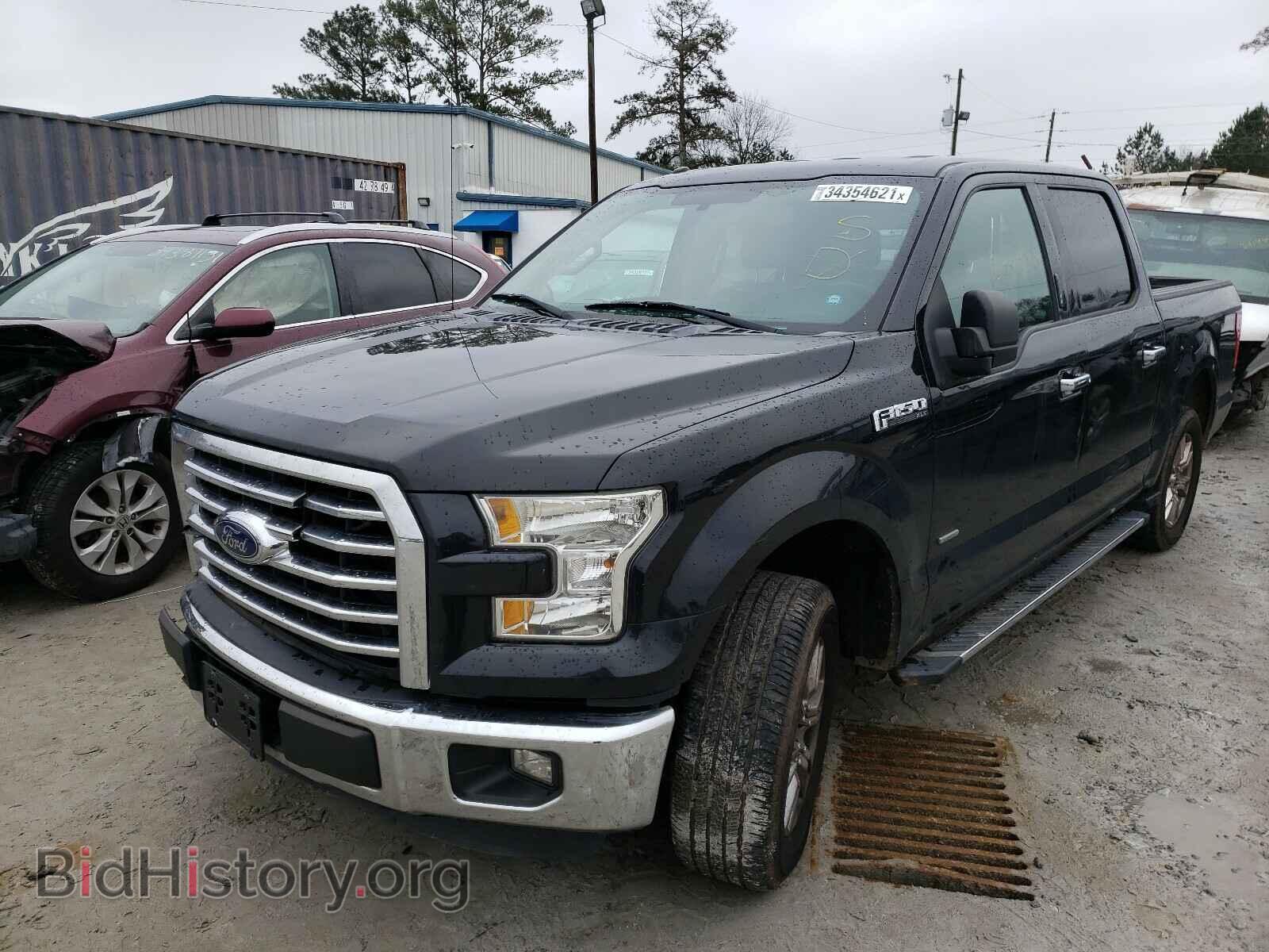2015 FORD F150 - VIN: 1FTEW1CP3FFB76971 - Фото 2