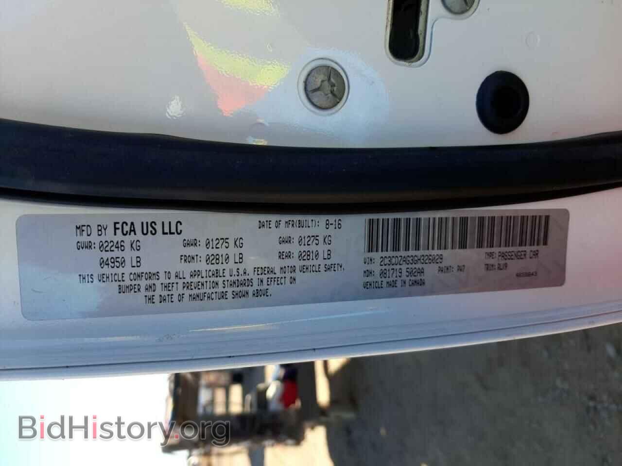 2016 DODGE CHALLENGER - VIN: 2C3CDZAG3GH326029 - Фото 10