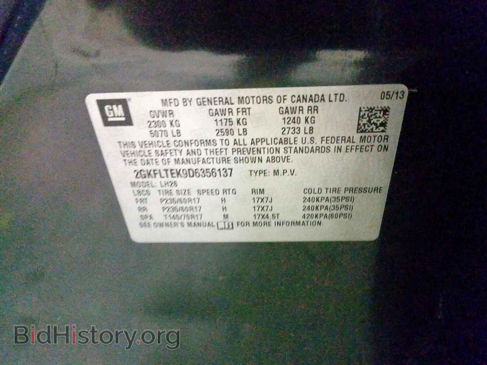2013 GMC TERRAIN - VIN: 2GKFLTEK9D6356137 - Photo 10