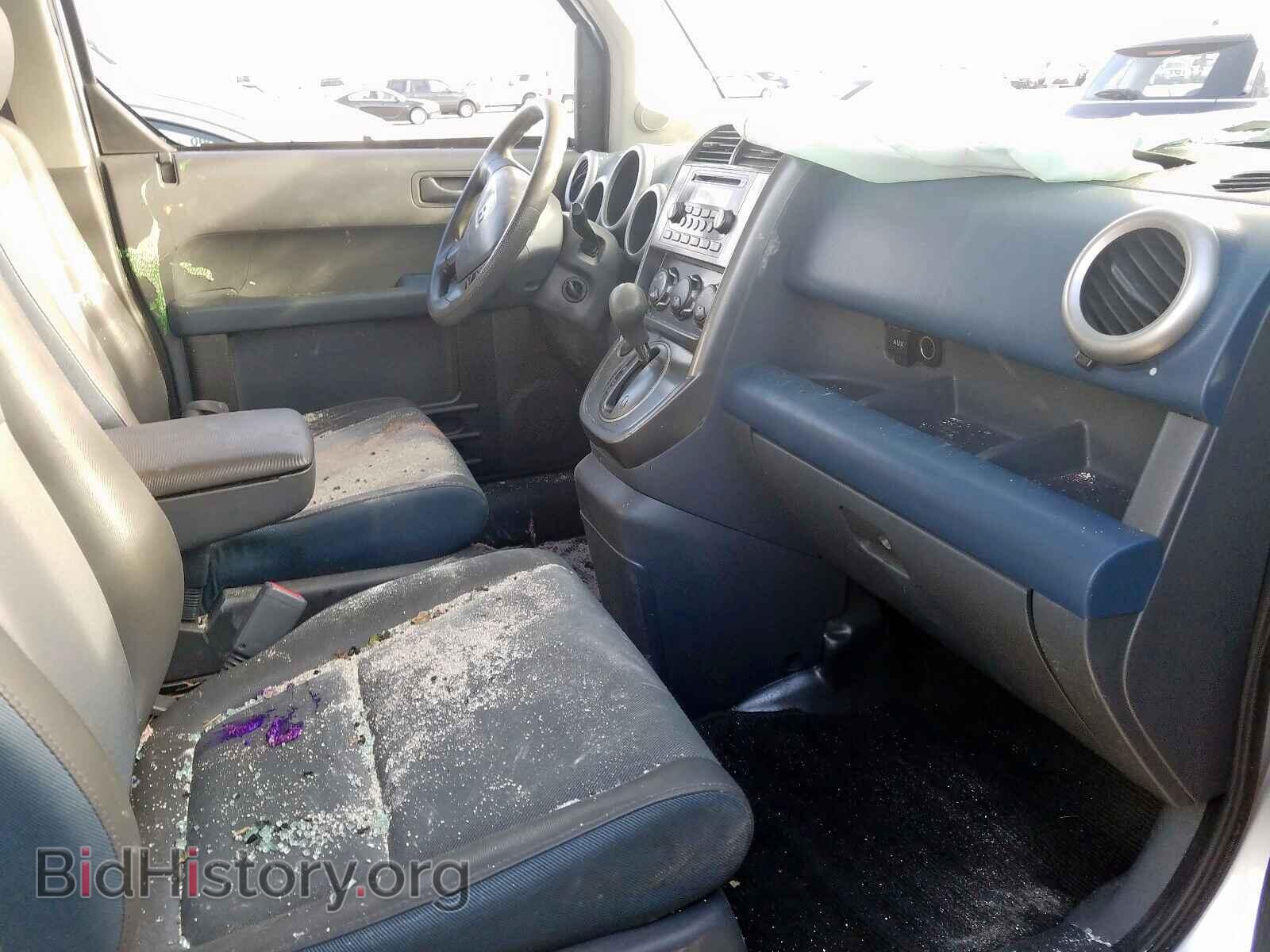 2003 HONDA ELEMENT - VIN: 5J6YH28563L051524 - Фото 5