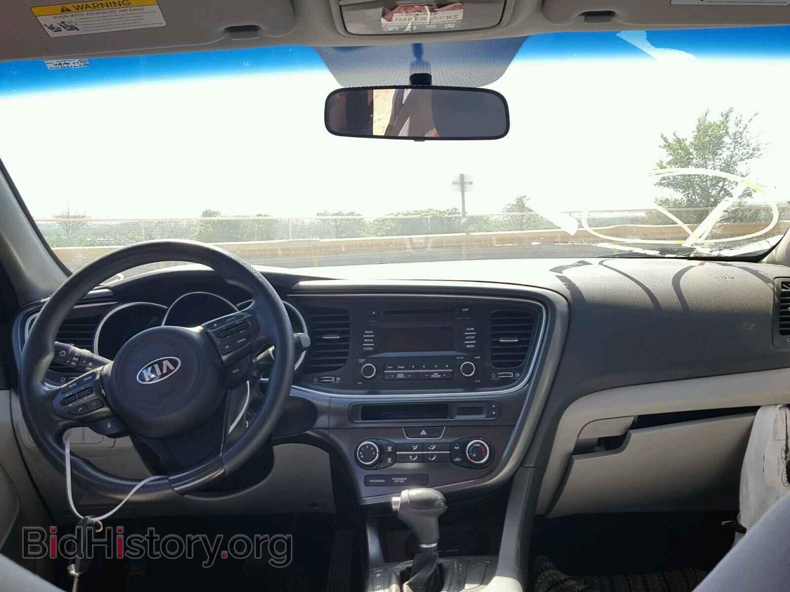 2015 KIA OPTIMA - VIN: 5XXGM4A72FG366037 - Фото 9