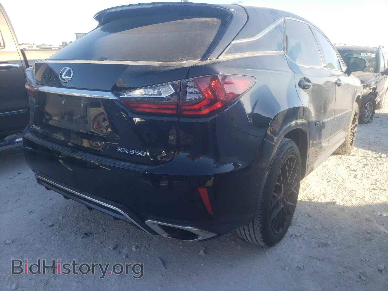 2017 LEXUS RX350 - VIN: 2T2ZZMCA3HC041048 - Фото 4