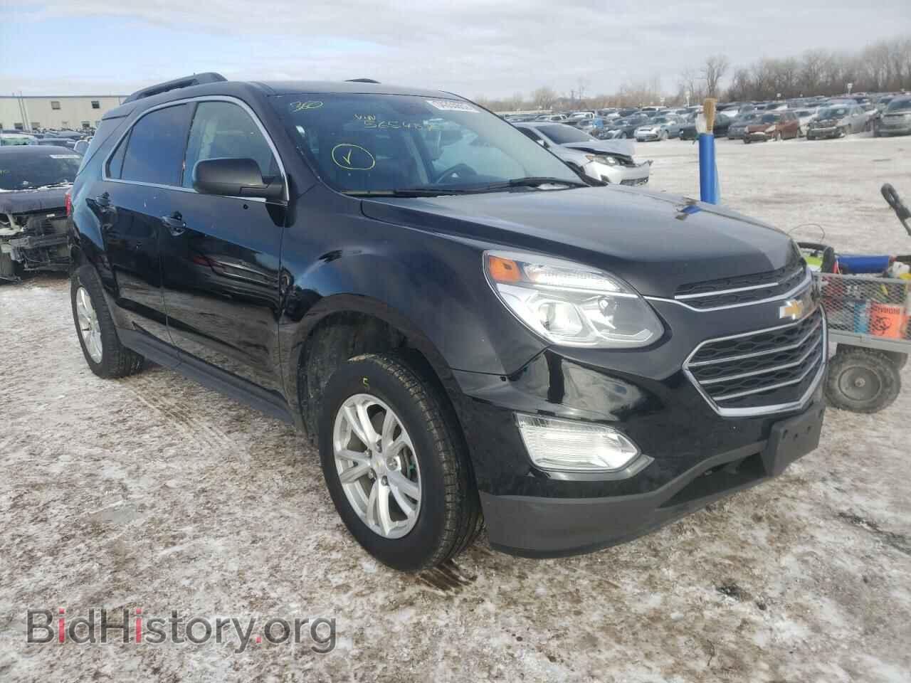 Фотография 2GNALCEK7H1565487 - CHEVROLET EQUINOX 2017
