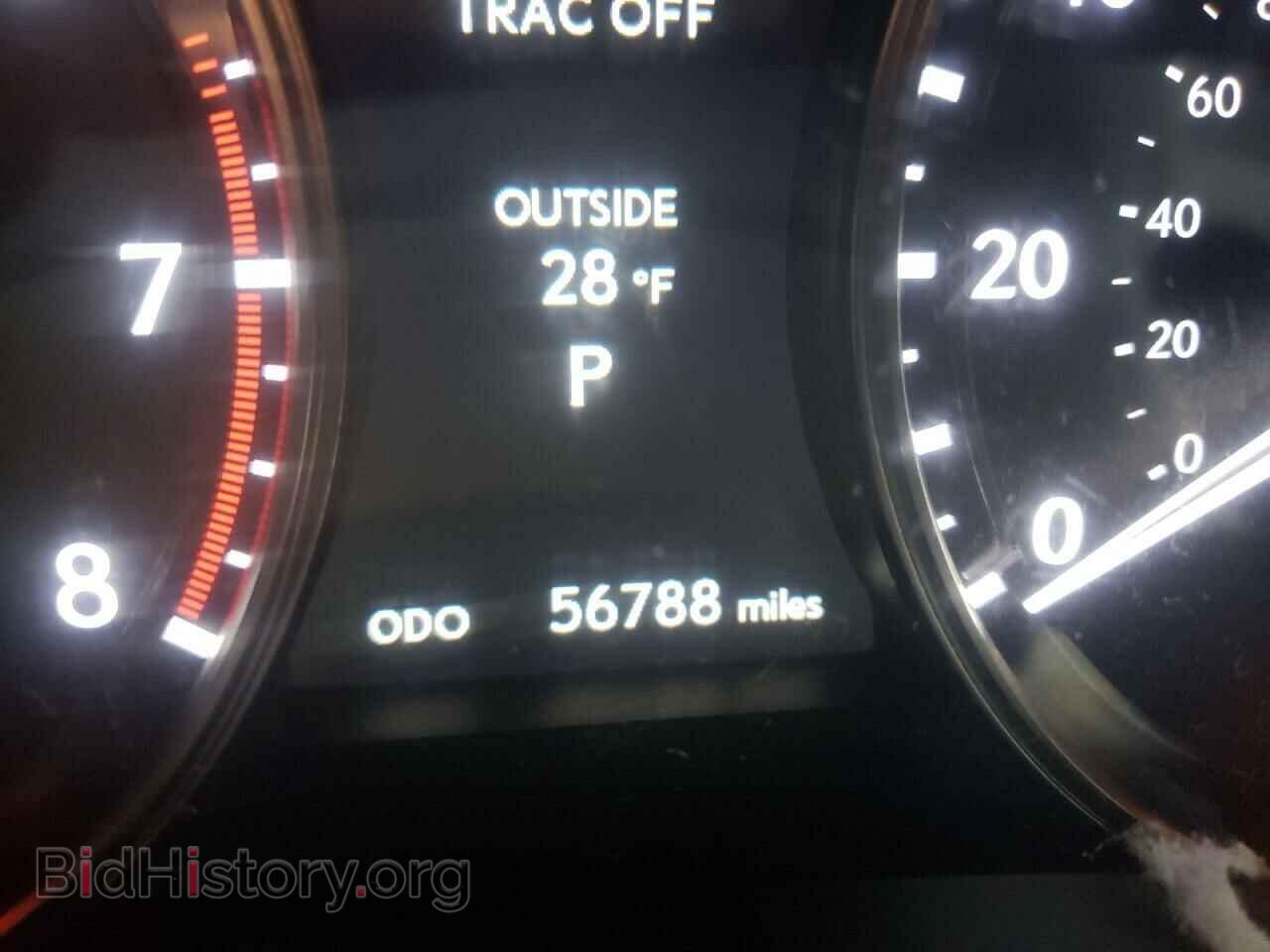 2015 LEXUS GS350 - VIN: JTHCE1BL7FA008206 - Фото 8