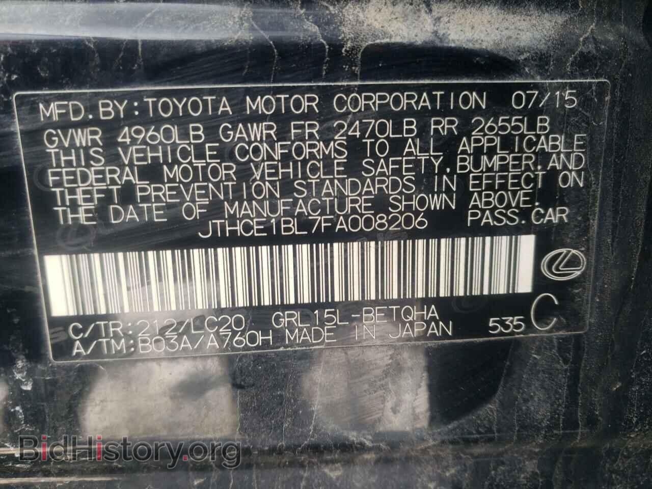 2015 LEXUS GS350 - VIN: JTHCE1BL7FA008206 - Фото 10