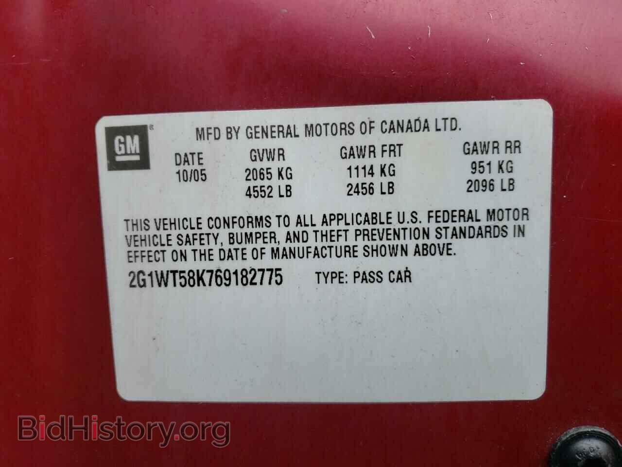 2006 CHEVROLET IMPALA - VIN: 2G1WT58K769182775 - Фото 10