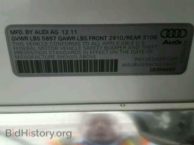 2012 AUDI A8 - VIN: WAURVAFD6CN024431 - Фото 10