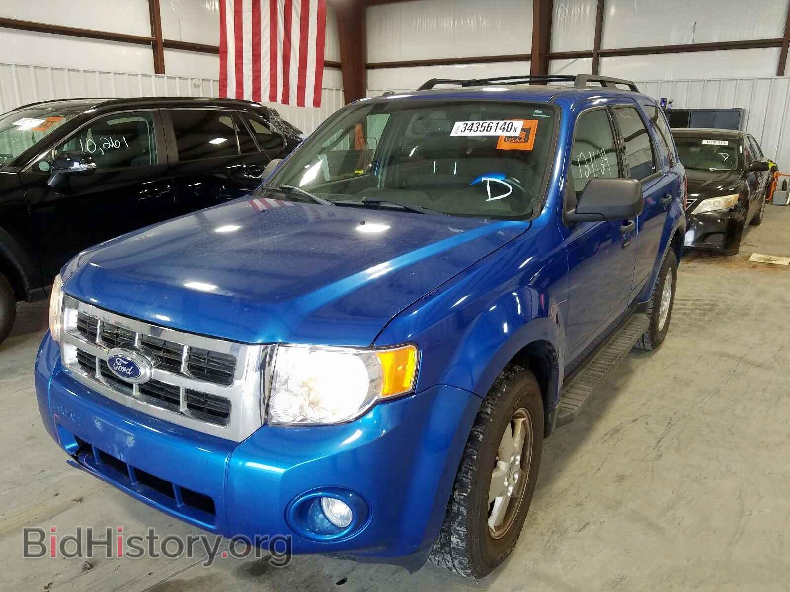 2012 FORD ESCAPE - VIN: 1FMCU9D70CKC54793 - Фото 2