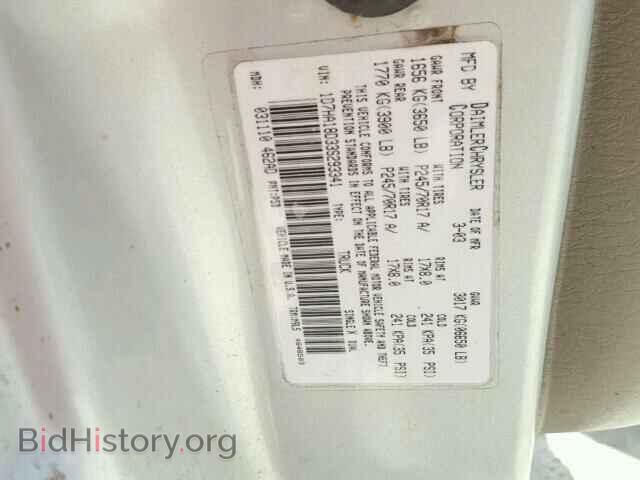 2003 DODGE RAM 1500 - VIN: 1D7HA18D33S293341 - Фото 10