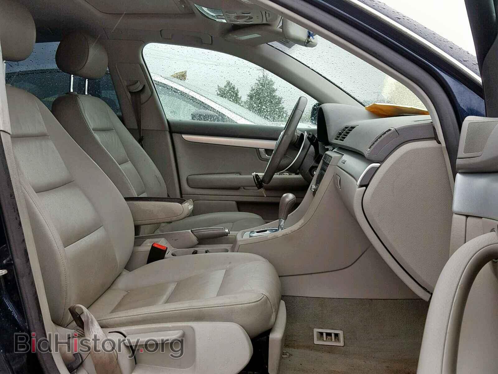 2008 AUDI A4 - VIN: WAUDF78E18A111720 - Фото 5