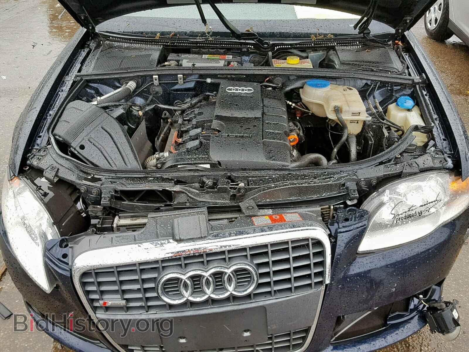 2008 AUDI A4 - VIN: WAUDF78E18A111720 - Фото 7