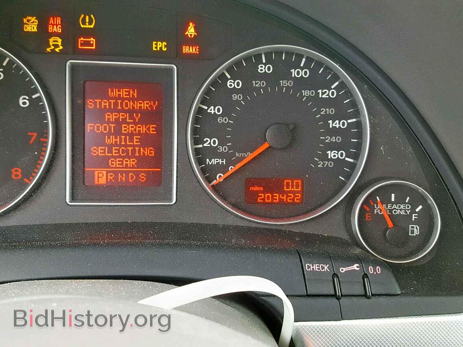 2008 AUDI A4 - VIN: WAUDF78E18A111720 - Фото 8