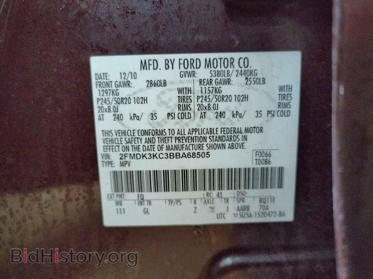 2011 FORD EDGE - VIN: 2FMDK3KC3BBA68505 - Photo 10