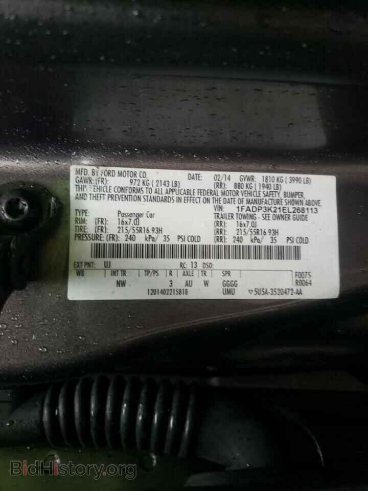 2014 FORD FOCUS - VIN: 1FADP3K21EL268113 - Photo 10