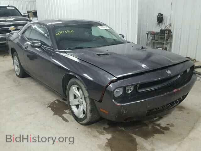Photo 2C3CDZAG8FH705493 - DODGE CHALLENGER 2015