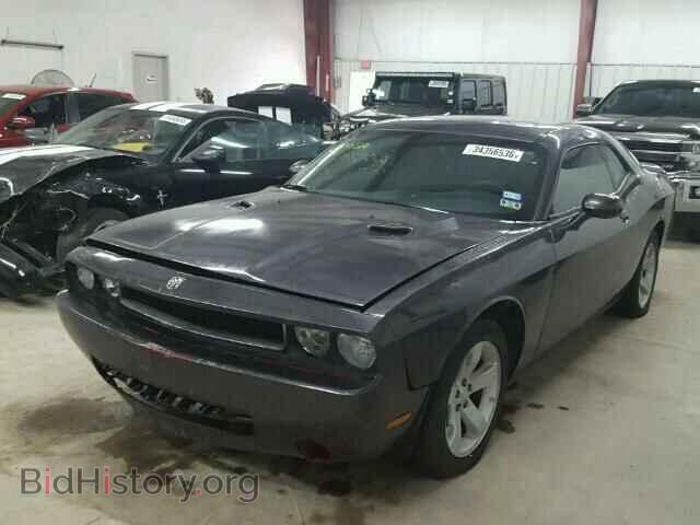 2015 DODGE CHALLENGER - VIN: 2C3CDZAG8FH705493 - Фото 2