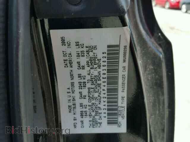 2006 MITSUBISHI ECLIPSE - VIN: 4A3AK24F46E036825 - Фото 10