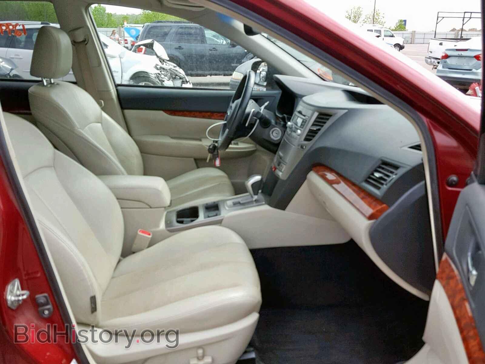 2011 SUBARU OUTBACK 2. - VIN: 4S4BRCKC0B3330774 - Фото 5