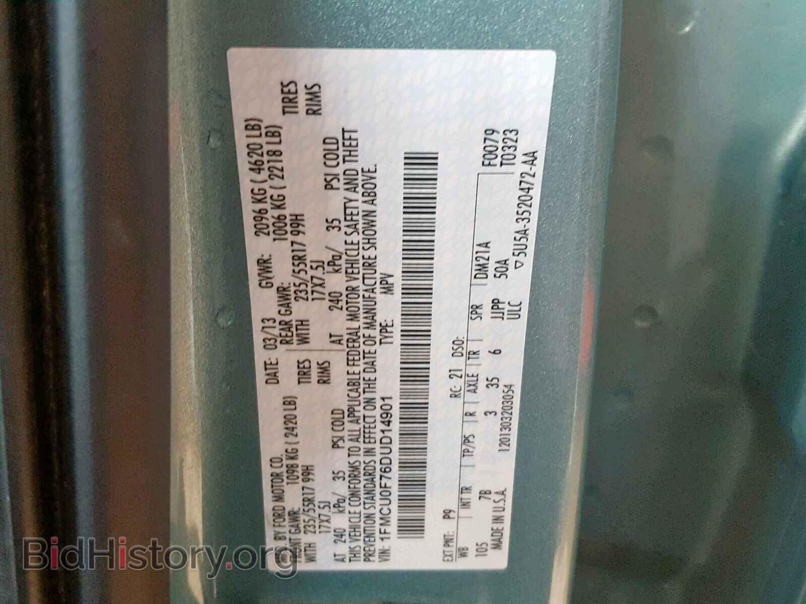 2013 FORD ESCAPE S - VIN: 1FMCU0F76DUD14901 - Фото 10