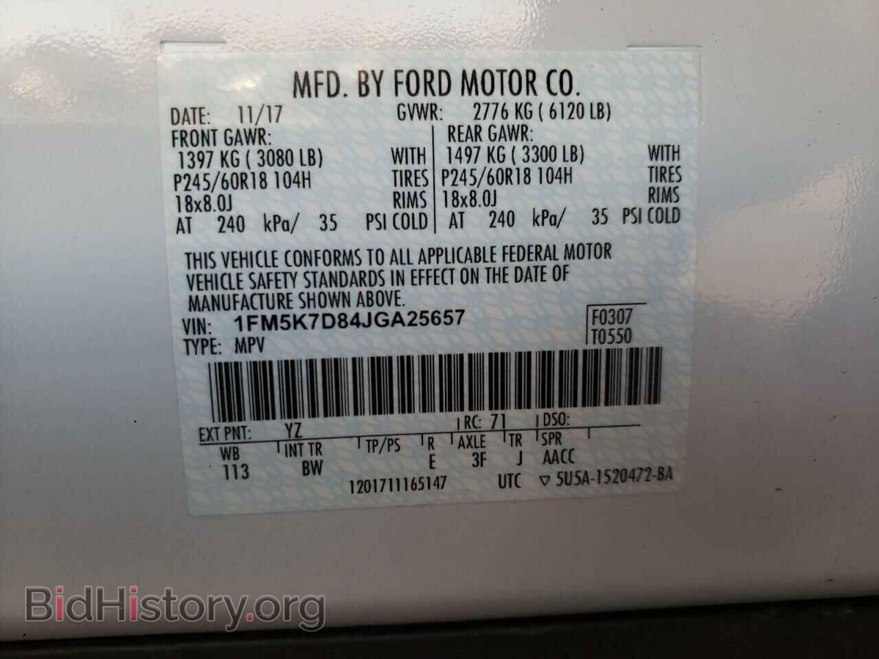 2018 FORD EXPLORER - VIN: 1FM5K7D84JGA25657 - Photo 10