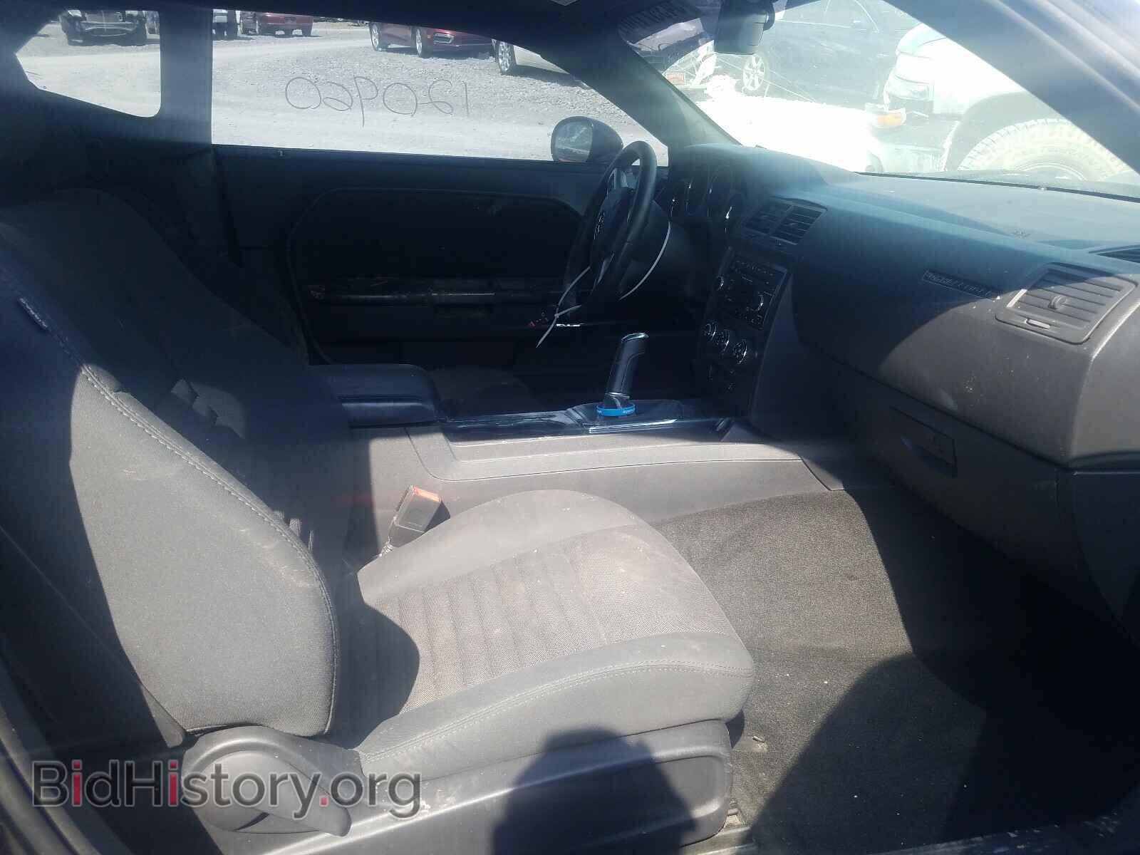 2012 DODGE CHALLENGER - VIN: 2C3CDYBT9CH268850 - Фото 5