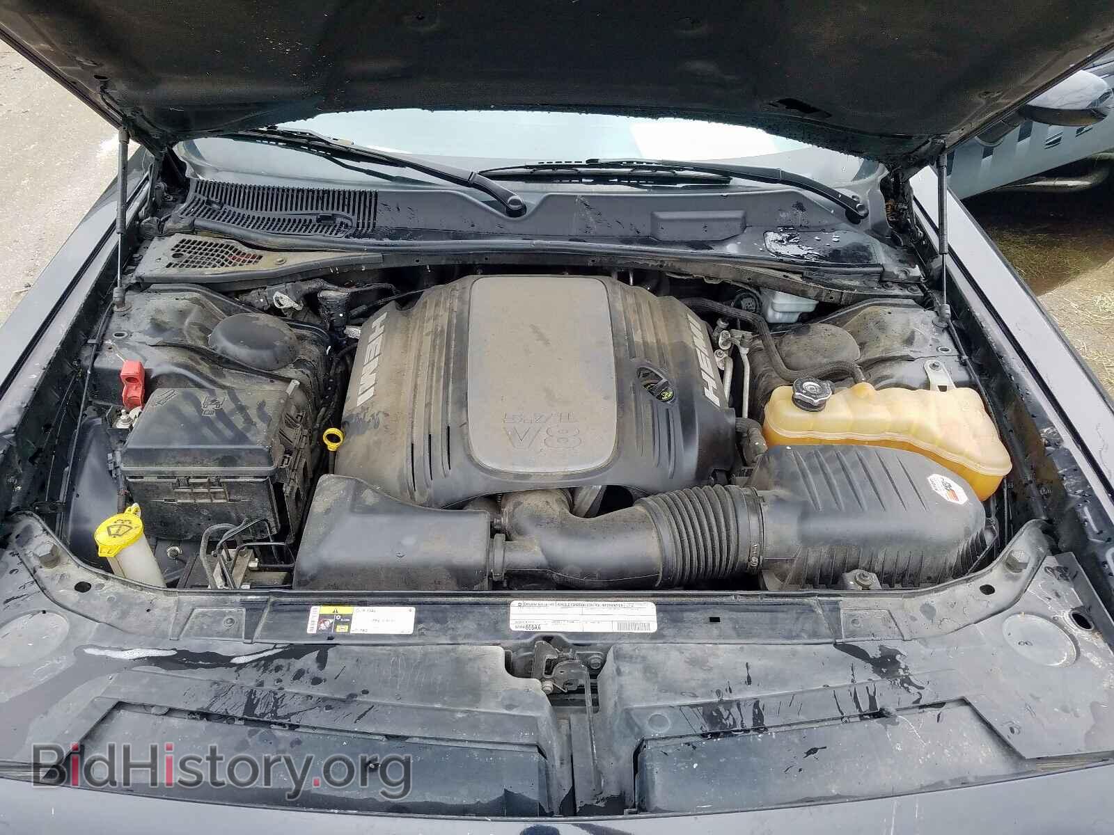 2012 DODGE CHALLENGER - VIN: 2C3CDYBT9CH268850 - Фото 7