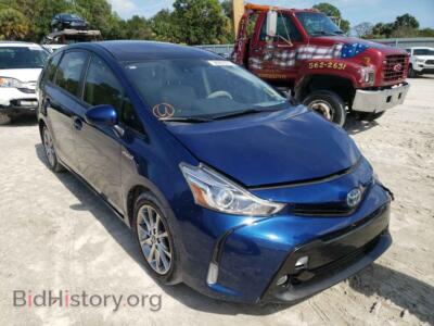 2017 Toyota PRIUS Prius V, синий — VIN JTDZN3EU9HJ064050, Copart