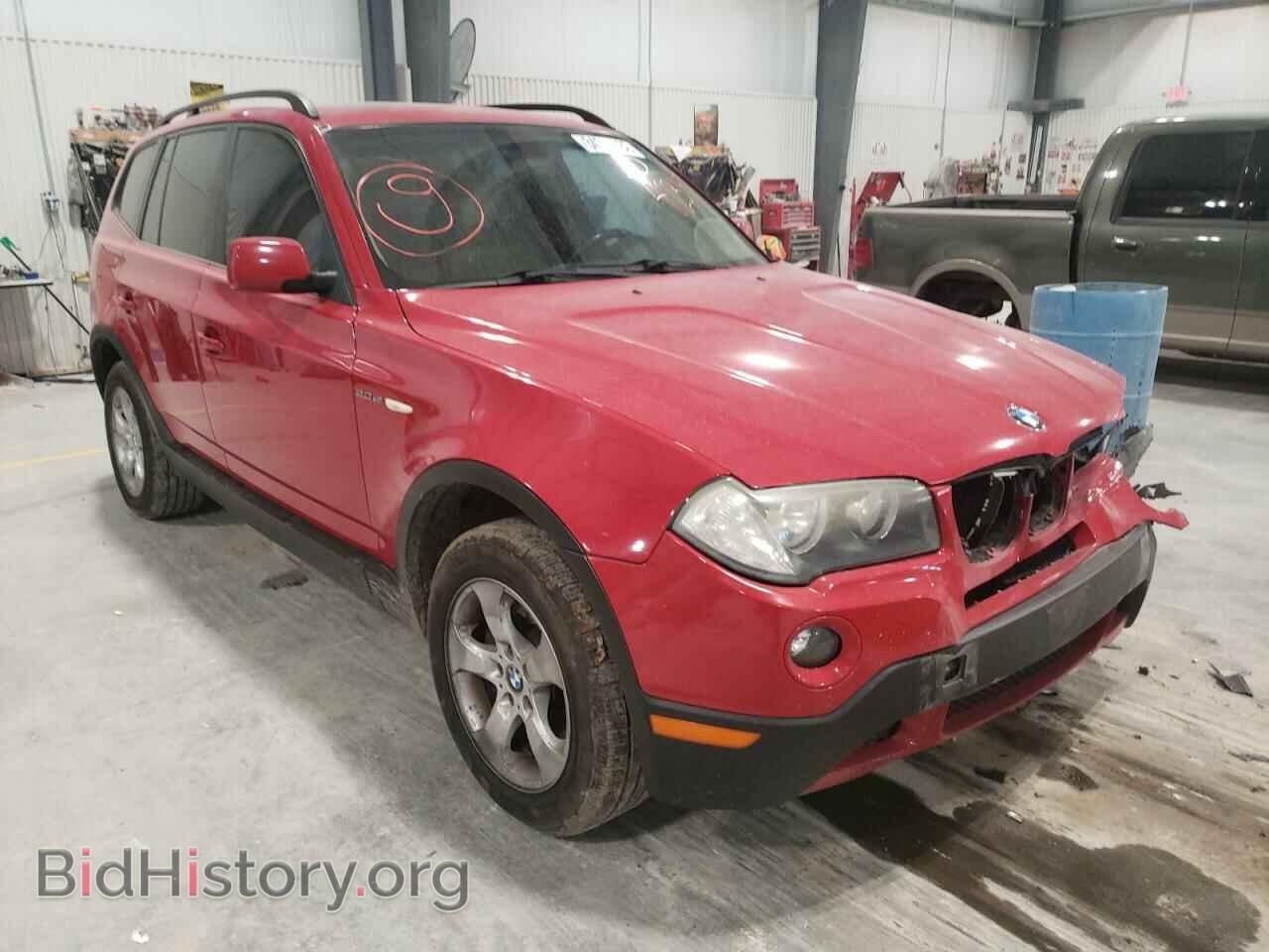 Фотография WBXPC93408WJ04234 - BMW X3 2008