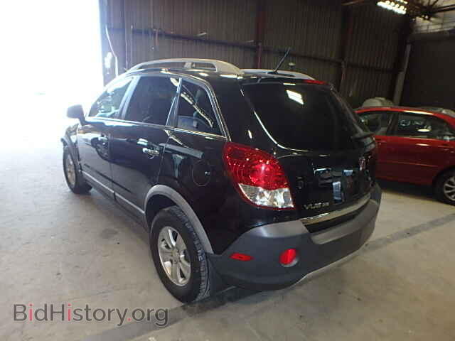 2008 SATURN VUE - VIN: 3GSCL33P88S729550 - Фото 3
