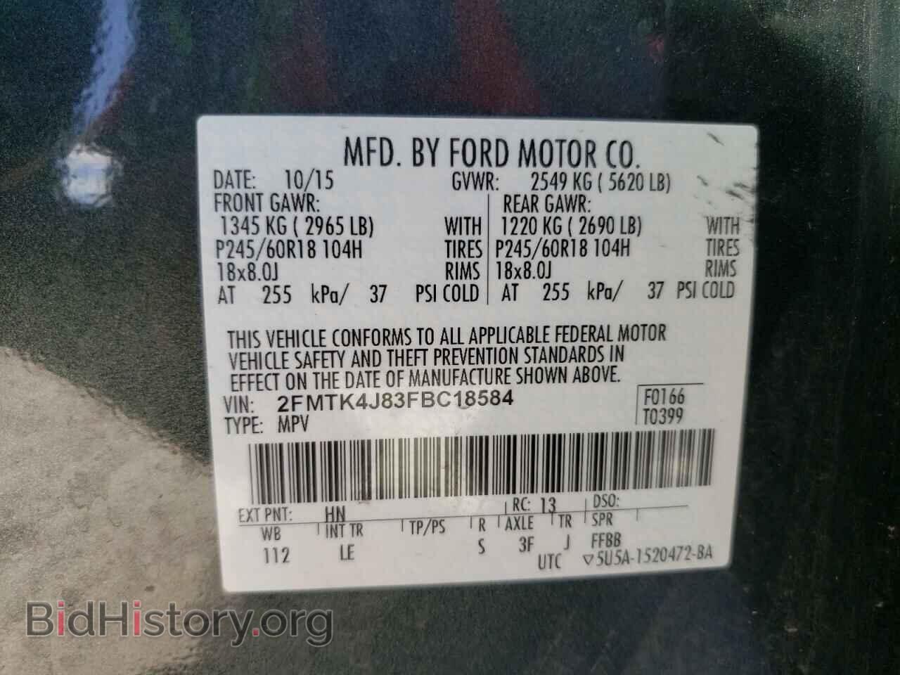 2015 FORD EDGE - VIN: 2FMTK4J83FBC18584 - Фото 10