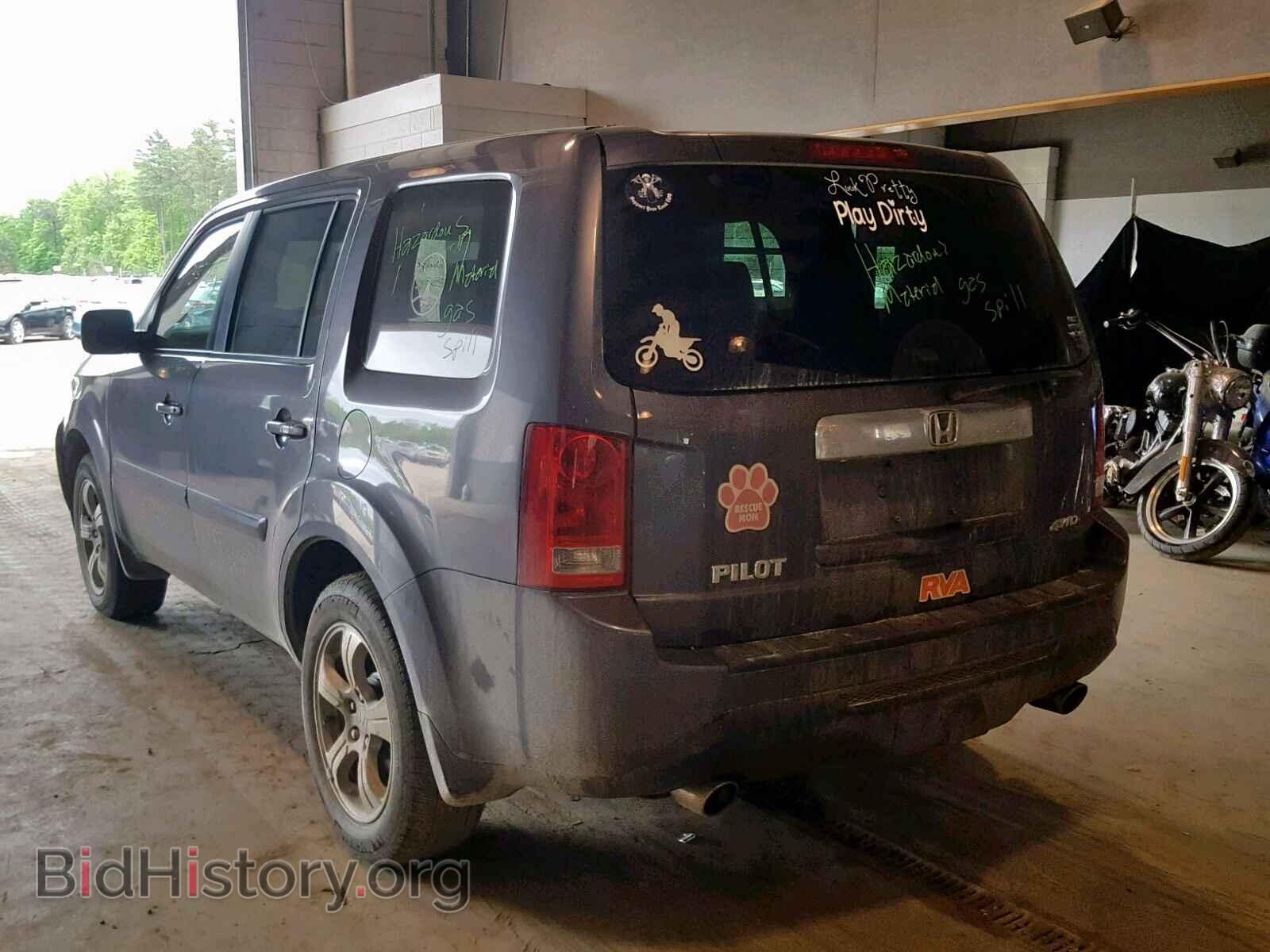 2015 HONDA PILOT EXL - VIN: 5FNYF4H51FB017067 - Фото 3