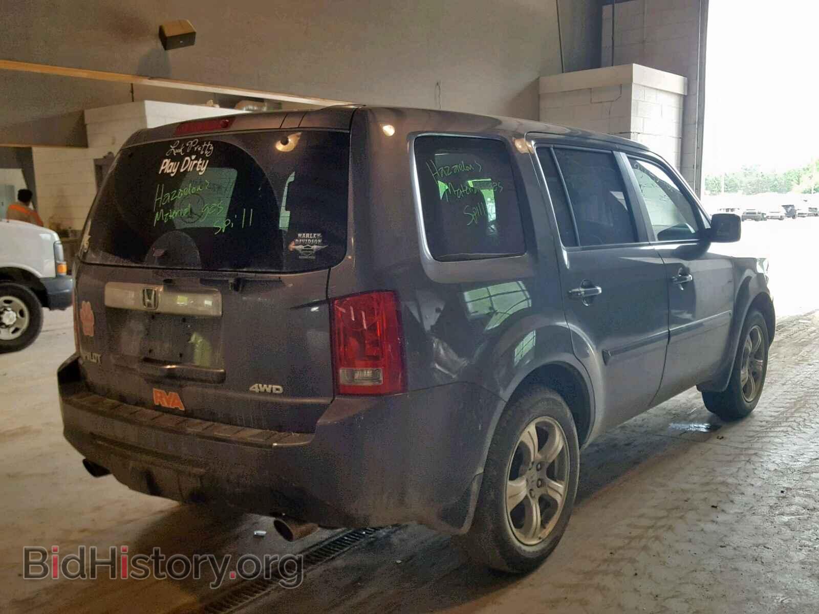 2015 HONDA PILOT EXL - VIN: 5FNYF4H51FB017067 - Фото 4