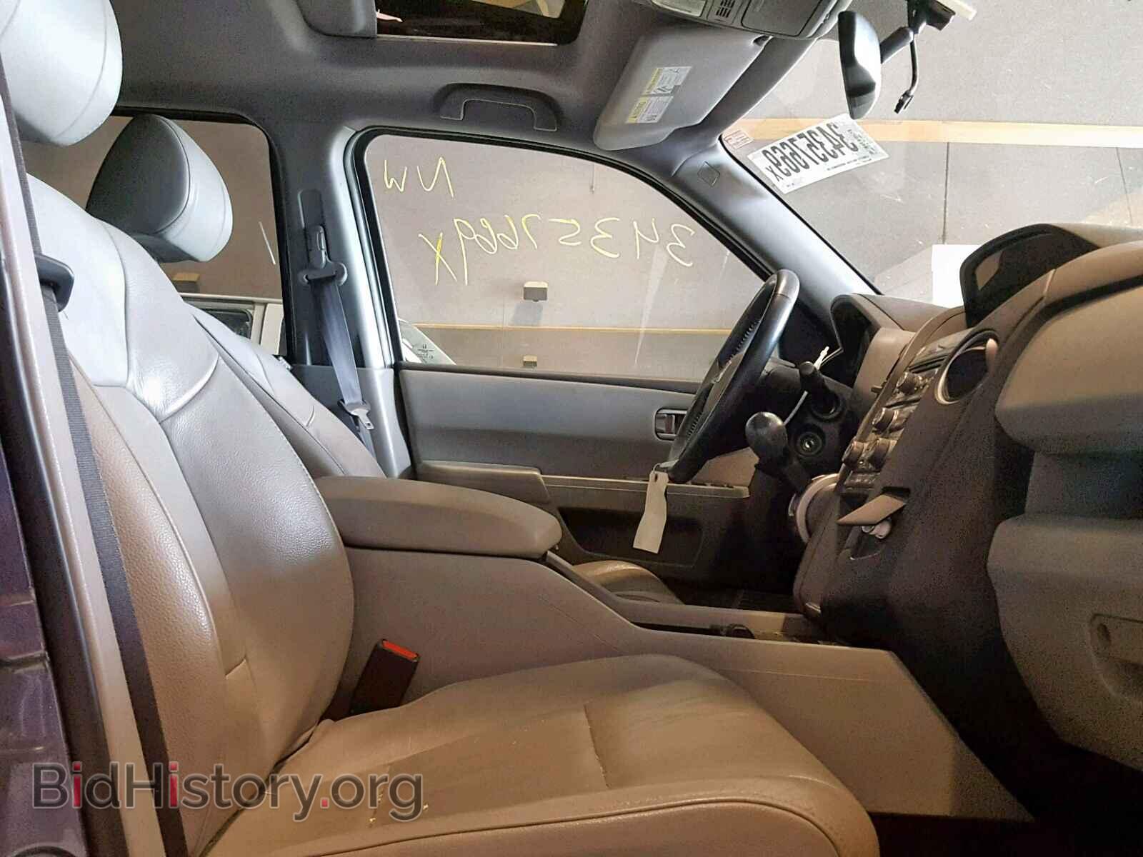 2015 HONDA PILOT EXL - VIN: 5FNYF4H51FB017067 - Фото 5
