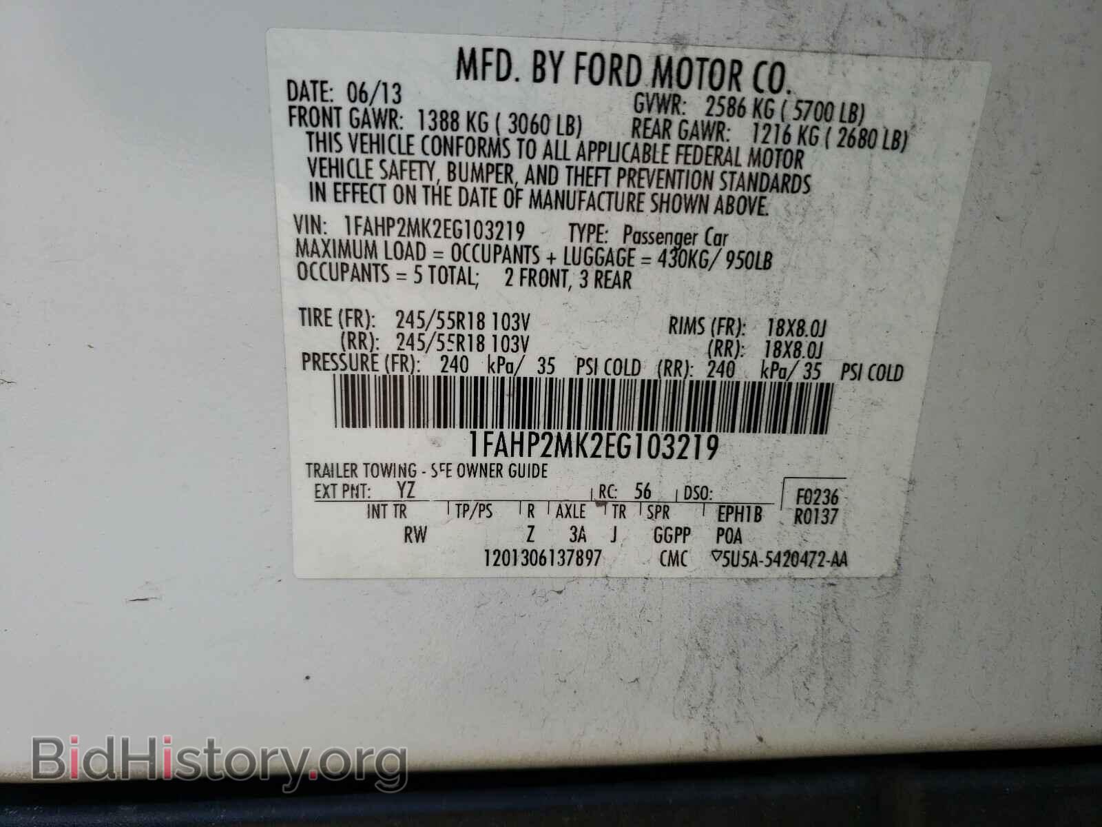 2014 FORD TAURUS - VIN: 1FAHP2MK2EG103219 - Photo 10