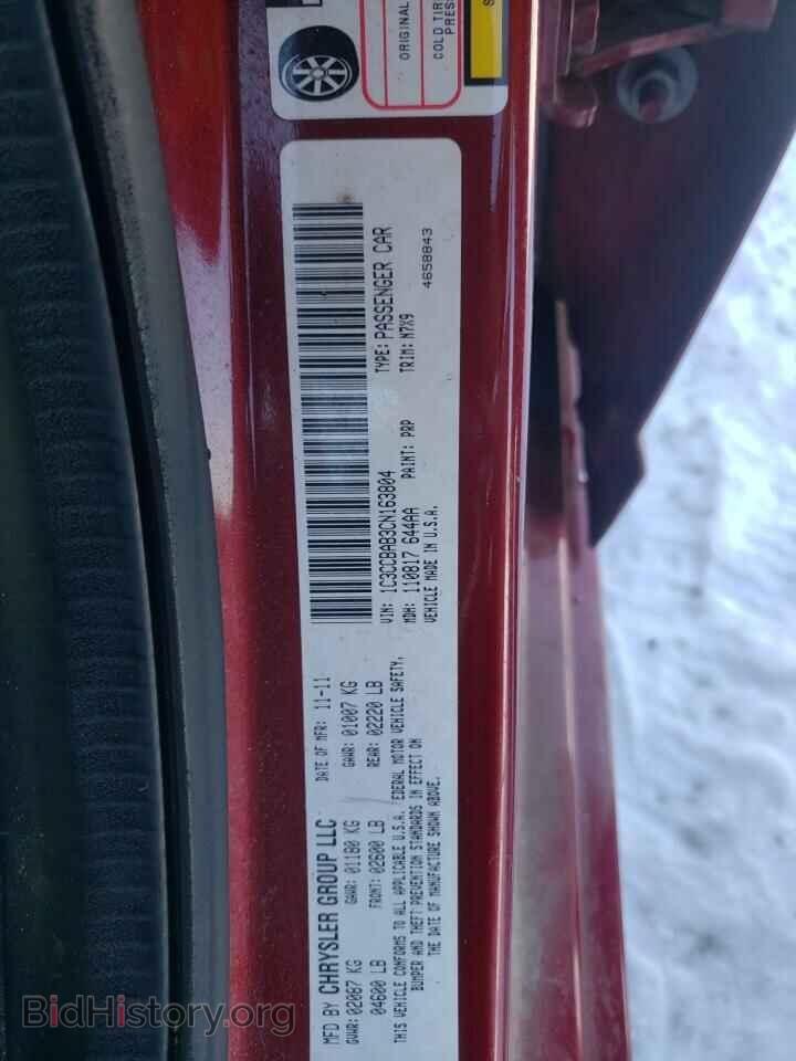 2012 CHRYSLER 200 - VIN: 1C3CCBAB3CN163804 - Photo 10
