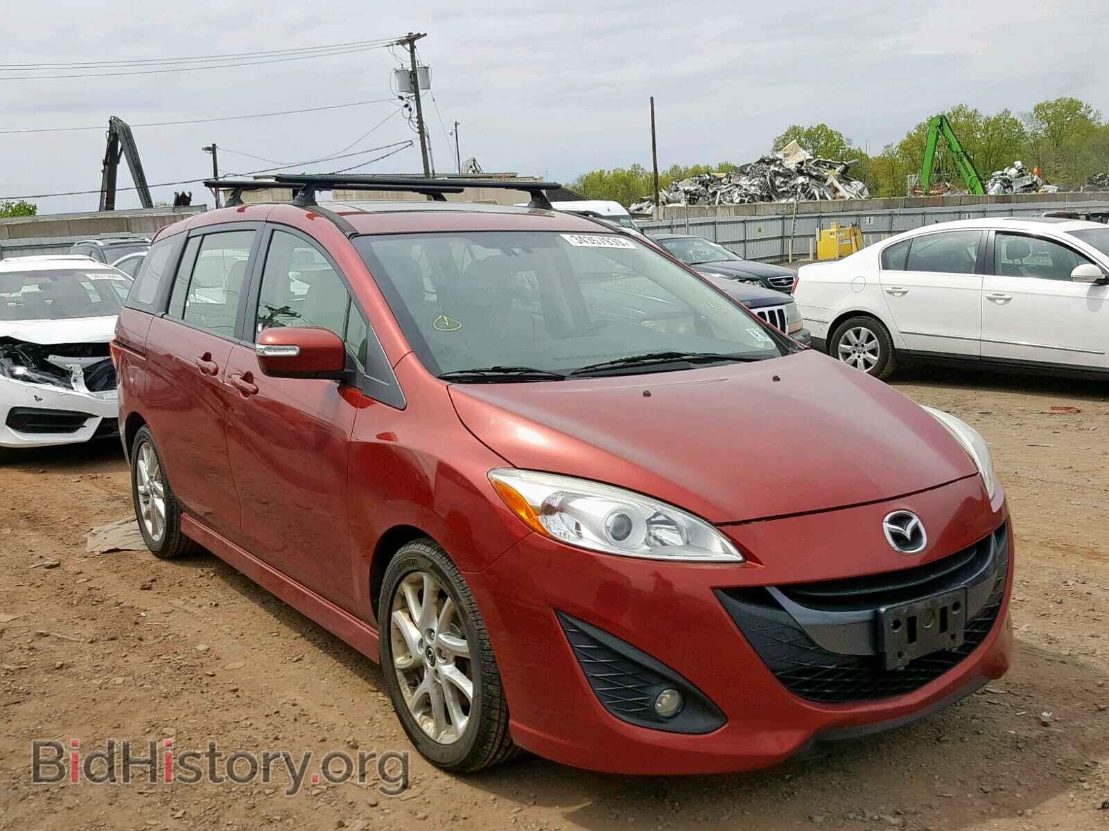 Фотография JM1CW2DL8E0168276 - MAZDA 5 2014