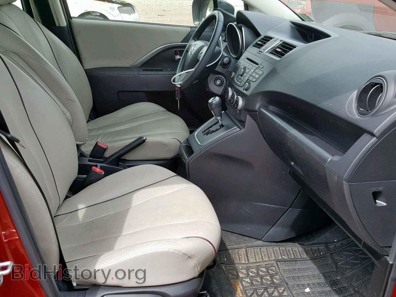2014 MAZDA 5 - VIN: JM1CW2DL8E0168276 - Фото 5