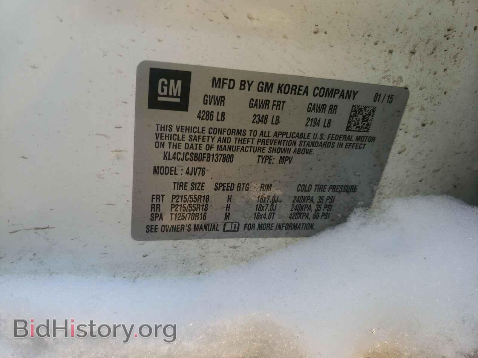 2015 BUICK ENCORE - VIN: KL4CJCSB0FB137800 - Photo 10