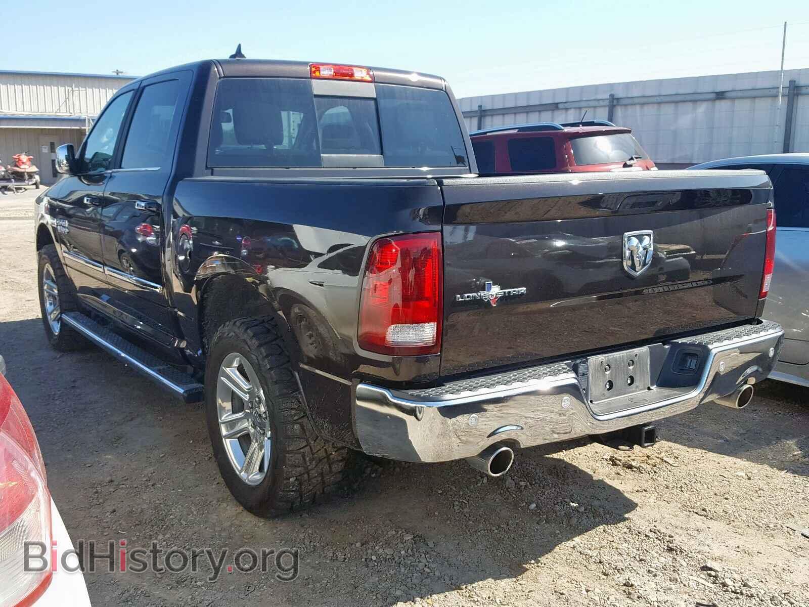 2017 RAM 1500 - VIN: 1C6RR6LT8HS833574 - Photo 3