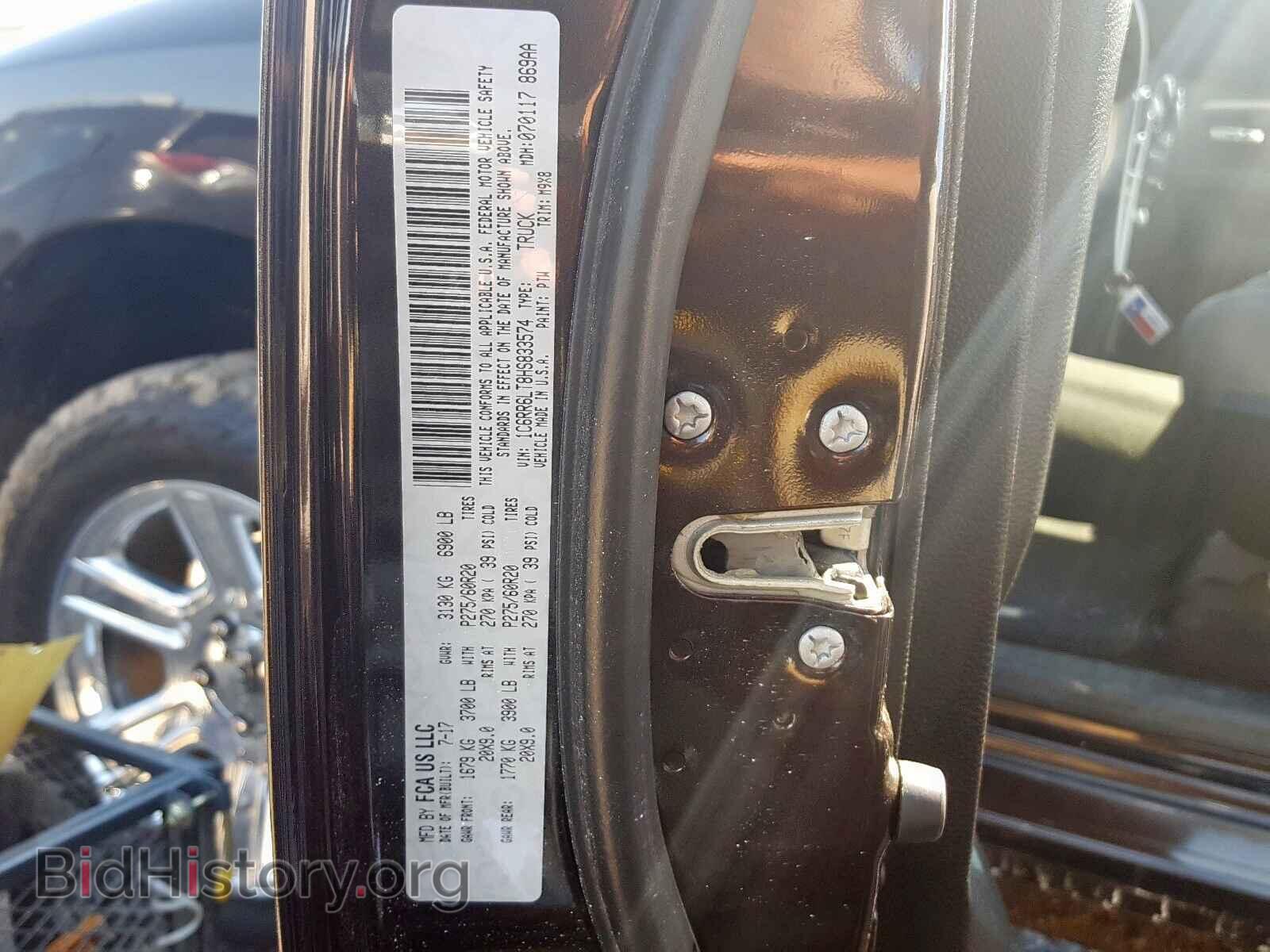 2017 RAM 1500 - VIN: 1C6RR6LT8HS833574 - Photo 10