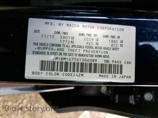 2016 MAZDA 3 - VIN: JM1BM1U75G1306089 - Фото 10