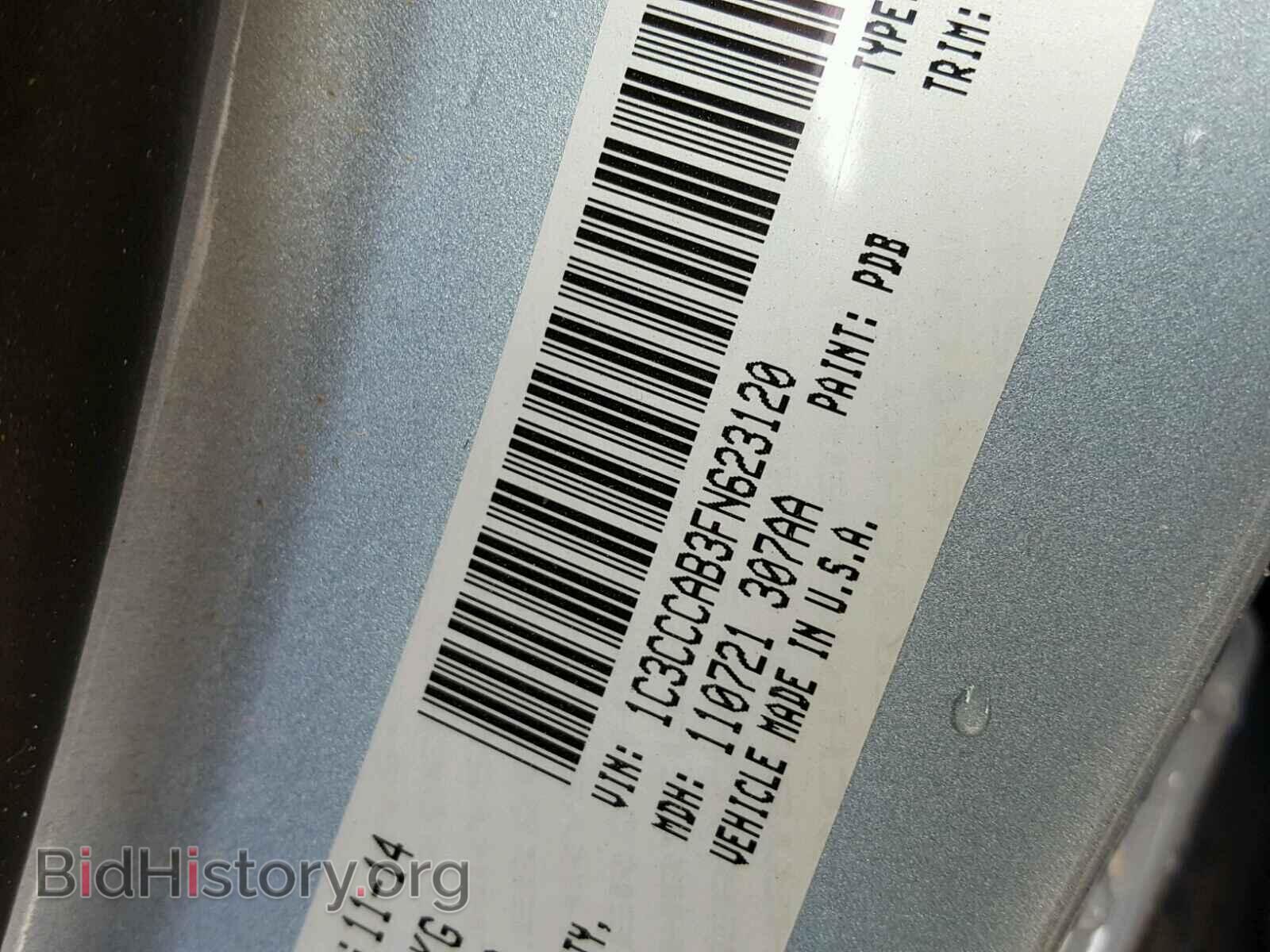2015 CHRYSLER 200 - VIN: 1C3CCCAB3FN623120 - Photo 10