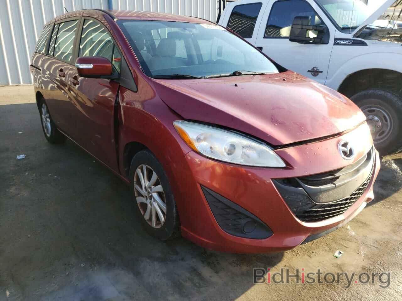 Фотография JM1CW2BL9F0184166 - MAZDA 5 2015