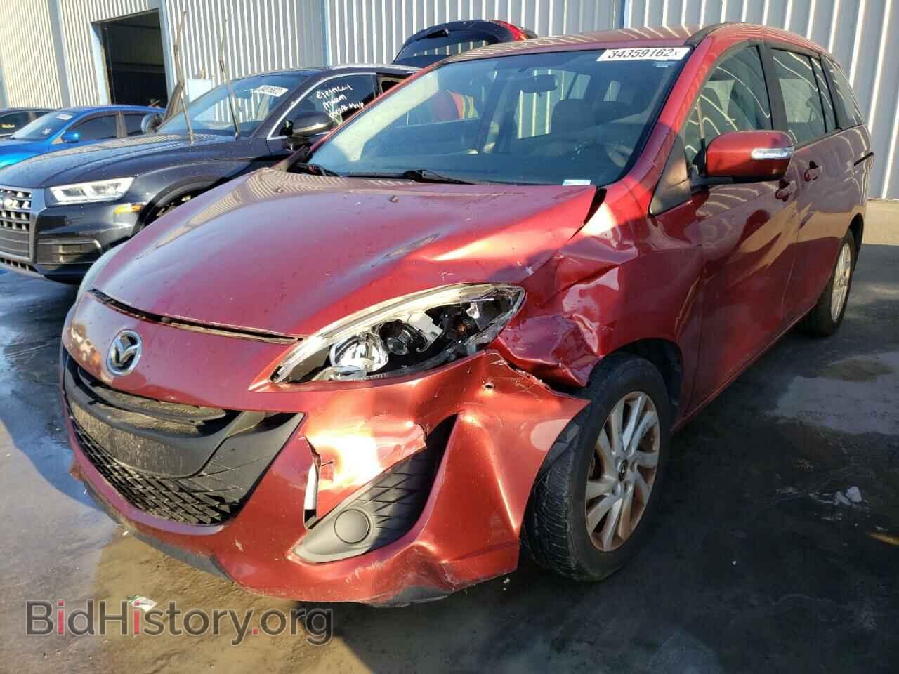 2015 MAZDA 5 - VIN: JM1CW2BL9F0184166 - Фото 2